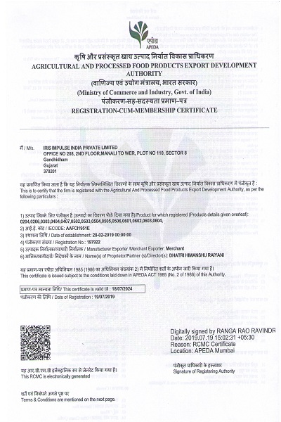 IRIS APEDA Certificate